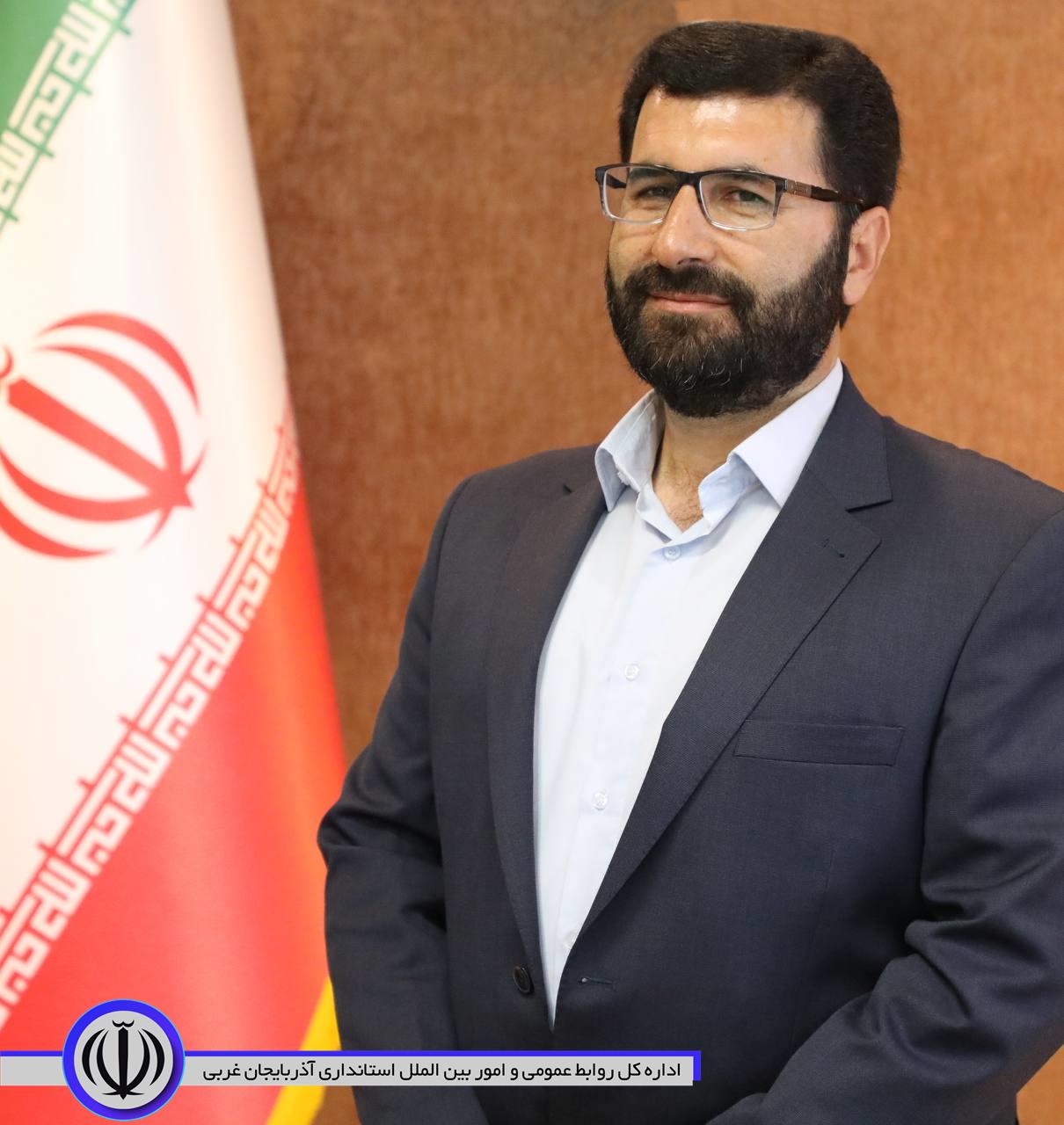 سرپرست معاونت هماهنگی امور اقتصادی استانداری آذربایجان غربى منصوب شد