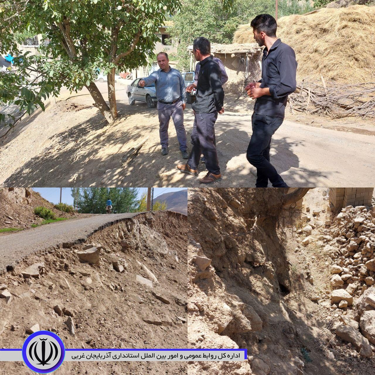 ✅️ بازدید کارشناس فنی فرمانداری