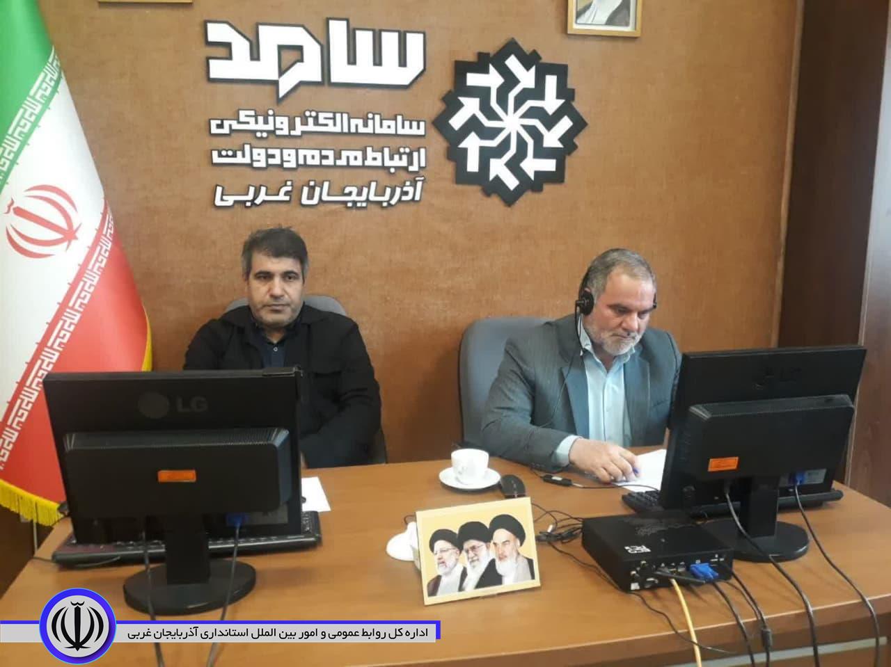 حضور فرماندار باروق در سامانه 111 (سامد)