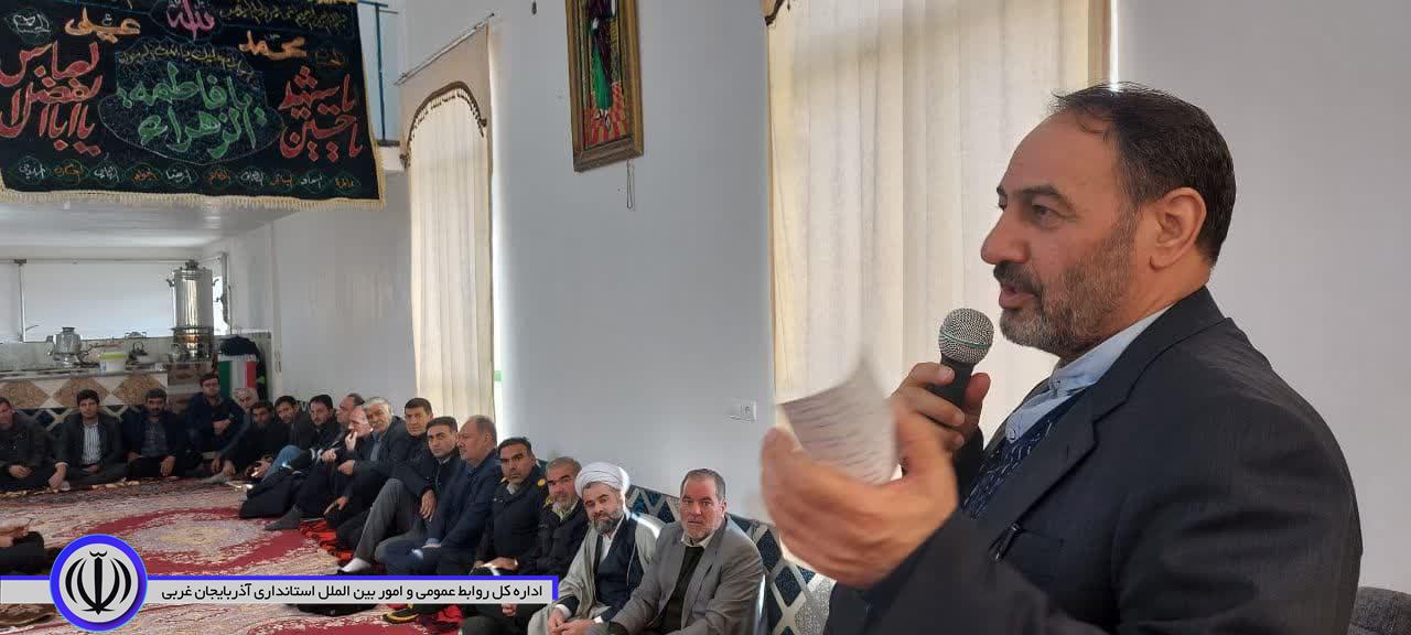 دیدار چهره به چهره