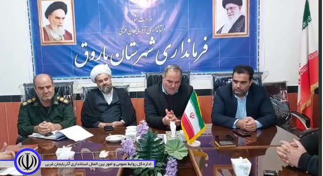 شهرستان باروق به پویش کاشت یک میلیارد اصله نهال در کشور پیوست