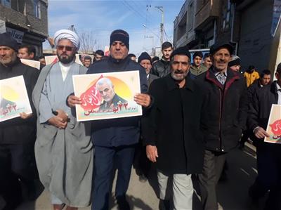 حماسه حضور فجر 1401