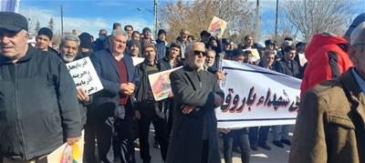 حماسه حضور فجر 1401