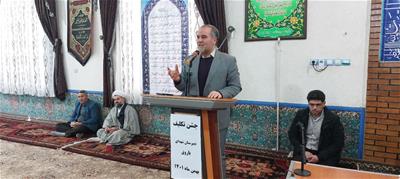 جشن تکلیف دانش آموزان دبیرستان پسرانه شهداء باروق