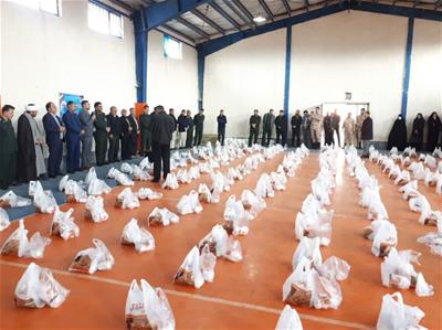 پخش ۴۵۰ بسته معیشتی