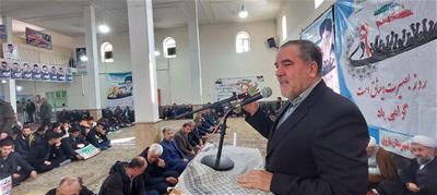 9 دی روز بصیرت