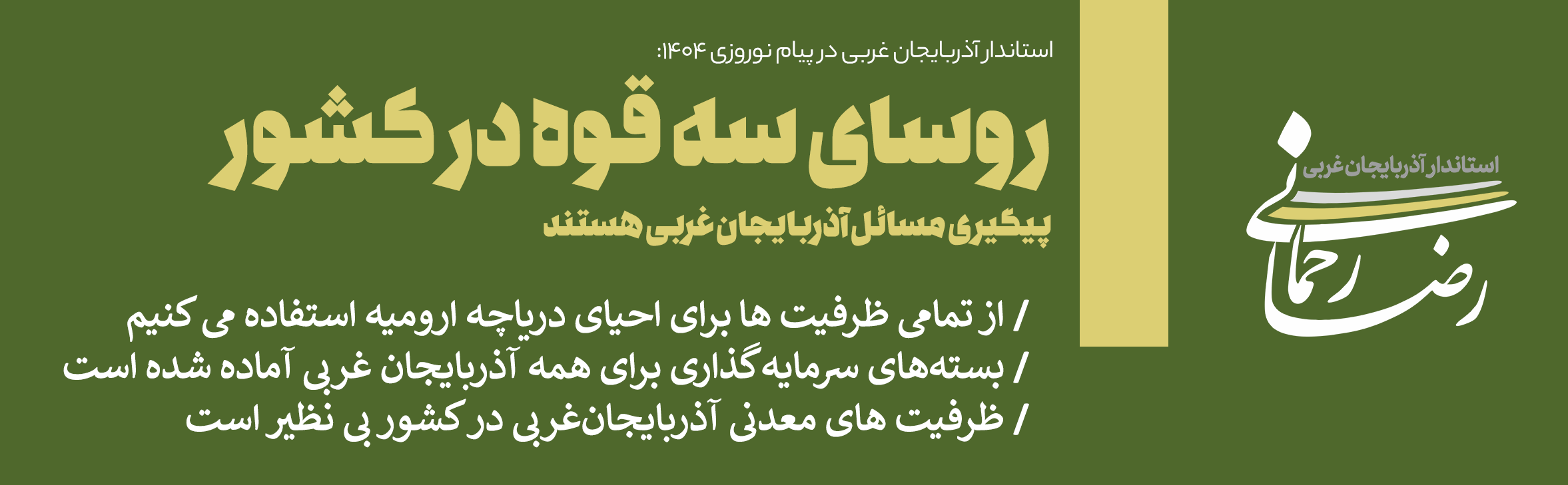 <a href=''></a>